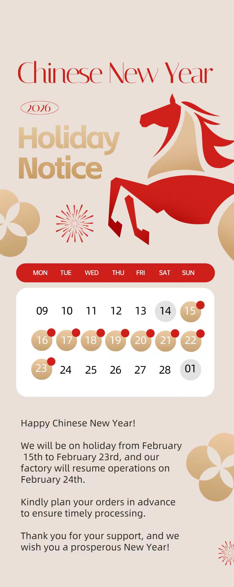 New_Year.jpg New_Year.jpg